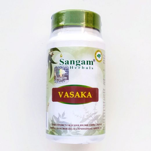 Васака | Vasaka | 60 таб. | Sangam Herbals