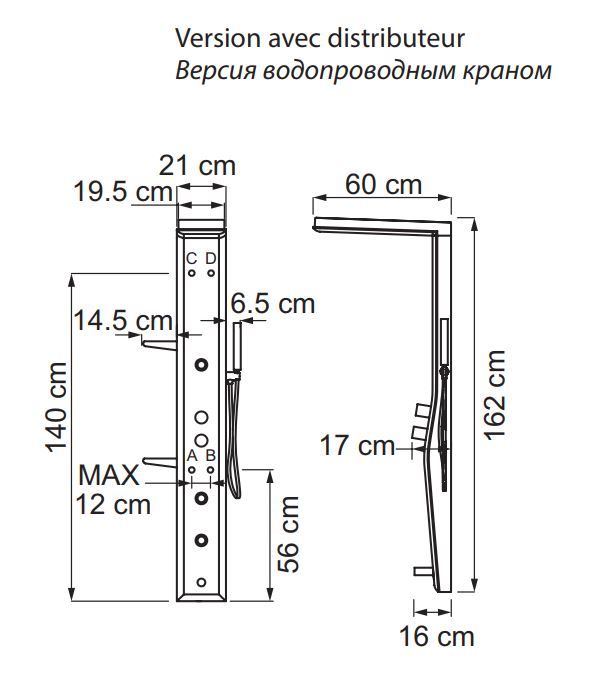 Душевая панель Hafro Etoile 160 4ETB с термостатическим смесителем ФОТО