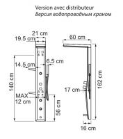 Душевая панель Hafro Etoile 160 4ETB с термостатическим смесителем схема 2