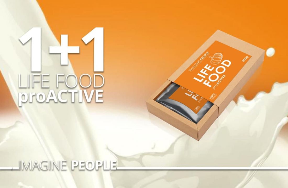 1+1 Life Food Pro Active (тыква) в подарок!