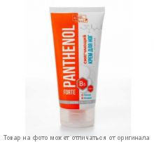 Panthenol Forte Крем для ног Смягчающий 150мл