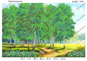 ЮМА ЮМА-3340 Берёзки Подружки схема для вышивки бисером купить оптом в магазине Золотая Игла - вышивка бисером