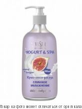 YOGURT & SPA.Крем-мыло для рук Глубокое увлажнение 650мл