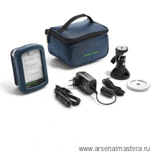 Лампа Festool SYSLITE KAL II Set 499815