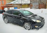 Аренда авто Ford Focus 2018 г. бежевого цвета в Москве с доставкой к вашему дому или офису.