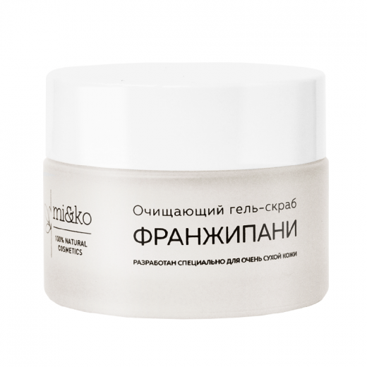 Ми-ко - Гель-скраб очищающий Франжипани COSMOS ORGANIC. 50 мл