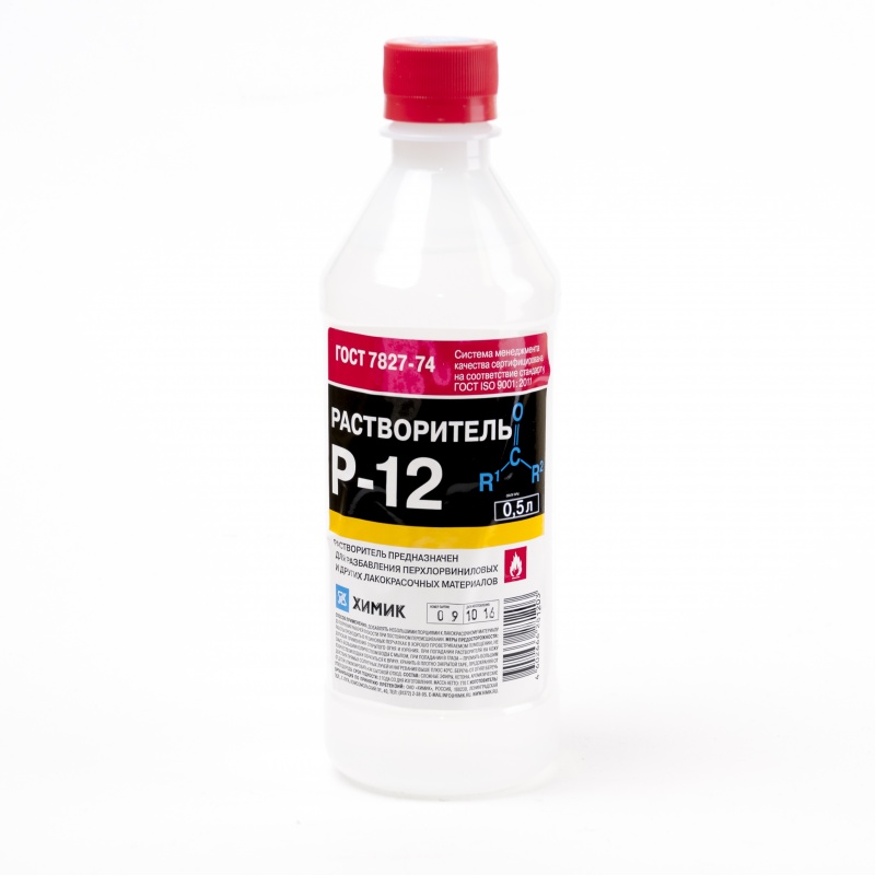 Химик Р-12 Растворитель акриловый, объем 1л.