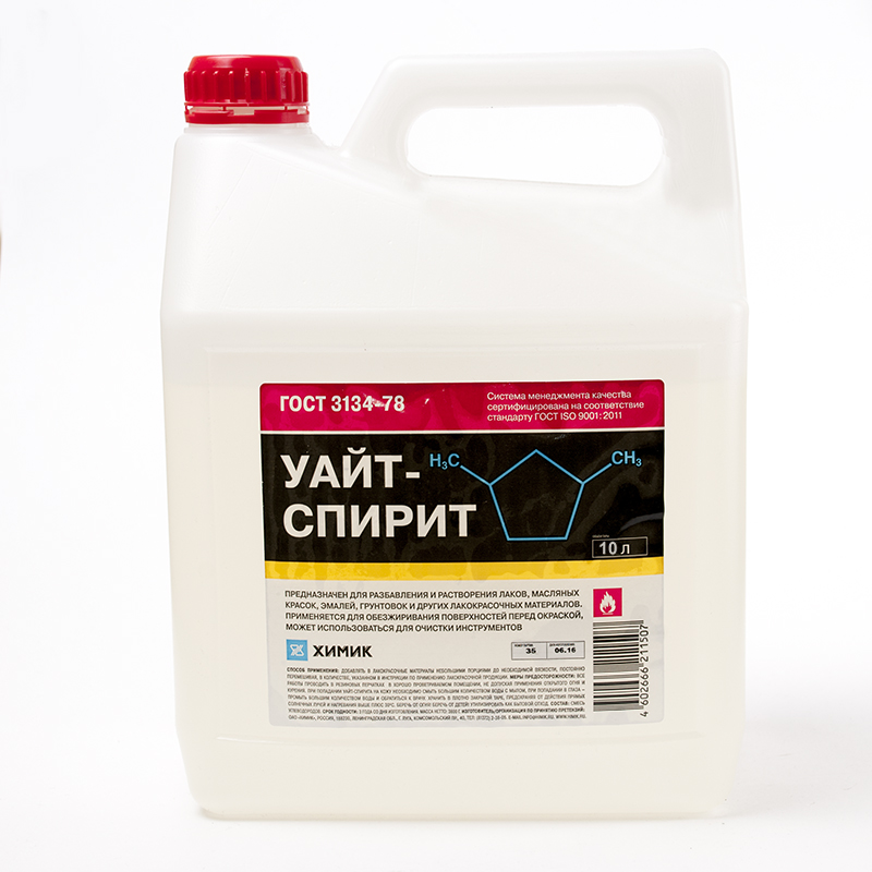 Химик Уайт Спирит, объем 10л.