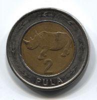 2 пула 2013 Ботсвана
