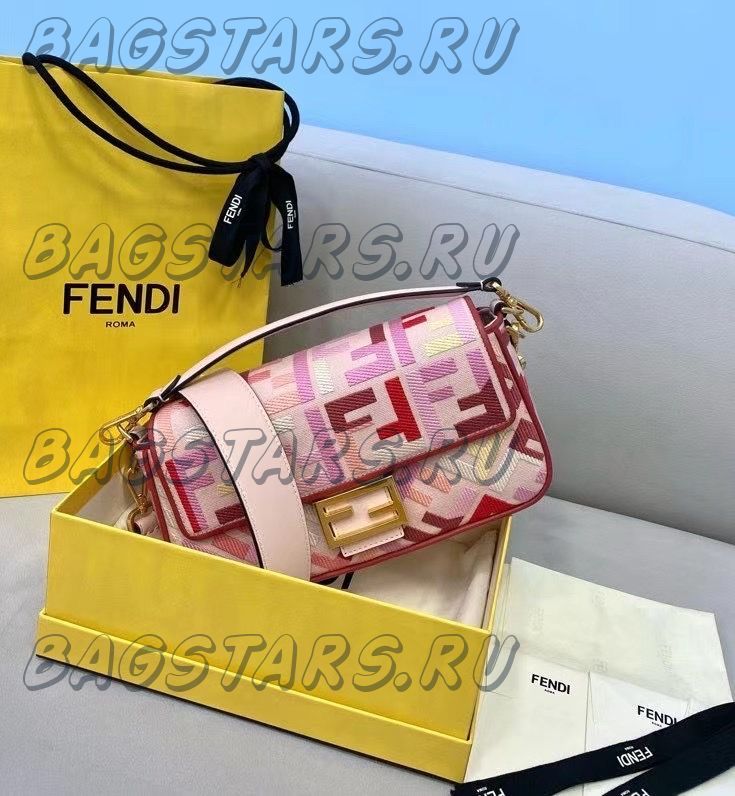 Fendi Frame 28 cm