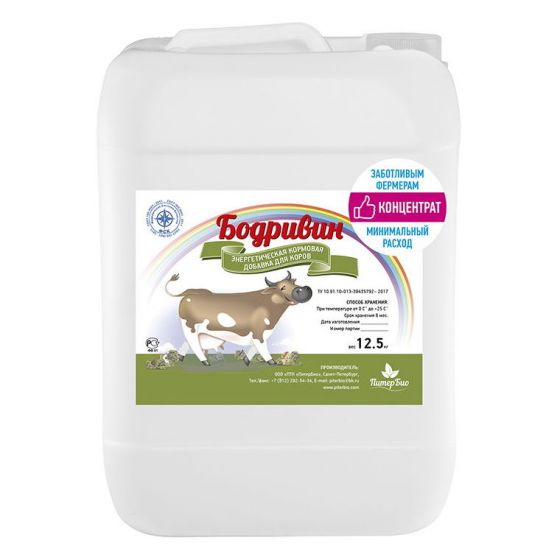 Добавка «Бодривин» для коров