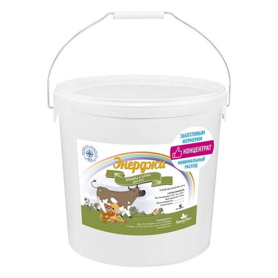 Добавка «Энерджи» для КРС