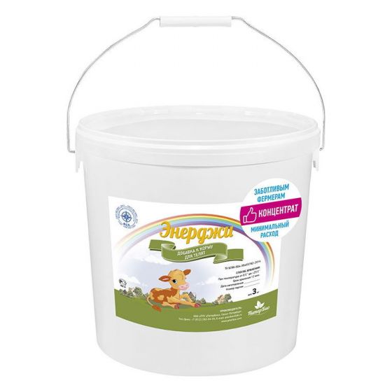 Добавка «Энерджи» для телят