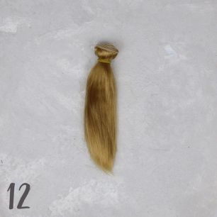 Шелковые трессы для создания причеcки куклам - Карамельный 15 см