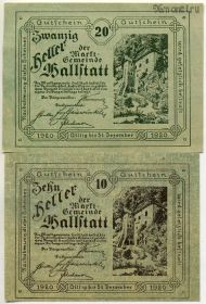 Австрия. Нотгельды ком. Халльштатт 1920