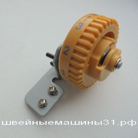 Регулятор натяжения игольной нити "желтый" BROTHER 2340 CV COVER STITCH     Нет в наличии