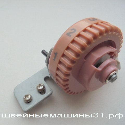 Регулятор натяжения игольной нити "розовый" BROTHER 2340 CV COVER STITCH  цена 800 руб.