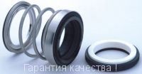 Торцевое уплотнение BS560-A 16mm CAR/CER/NBR