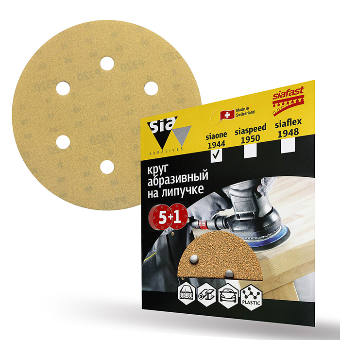 Sia Abrasives siaone 1944 Шлифовальный круг на липучке 150мм., 6 отверстий, P320, в упаковке 6шт.