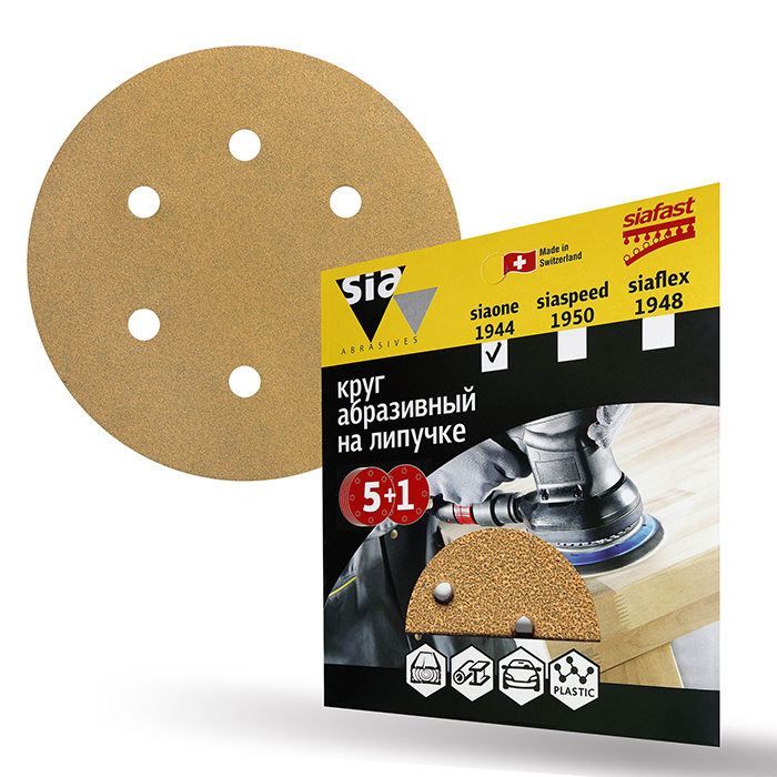 Sia Abrasives siaone 1944 Шлифовальный круг на липучке 150мм., 6 отверстий, P120, в упаковке 6шт.