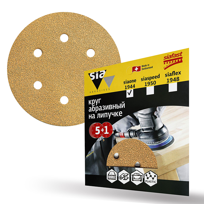 Sia Abrasives siaone 1944 Шлифовальный круг на липучке 150мм., 6 отверстий, P60, в упаковке 6шт.