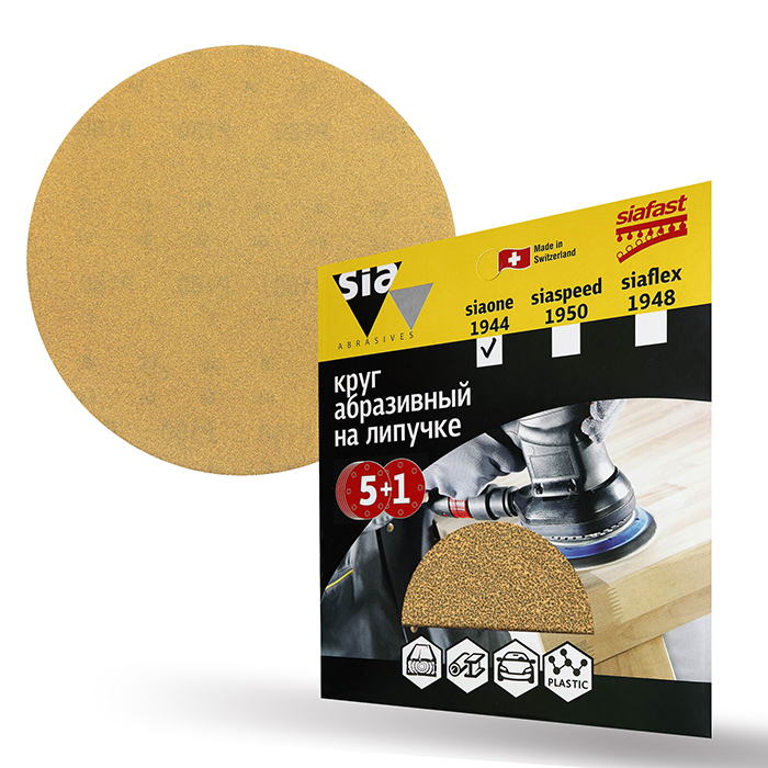 Sia Abrasives siaone 1944 Шлифовальный круг на липучке 150мм., без отверстий, P320, в упаковке 6шт.