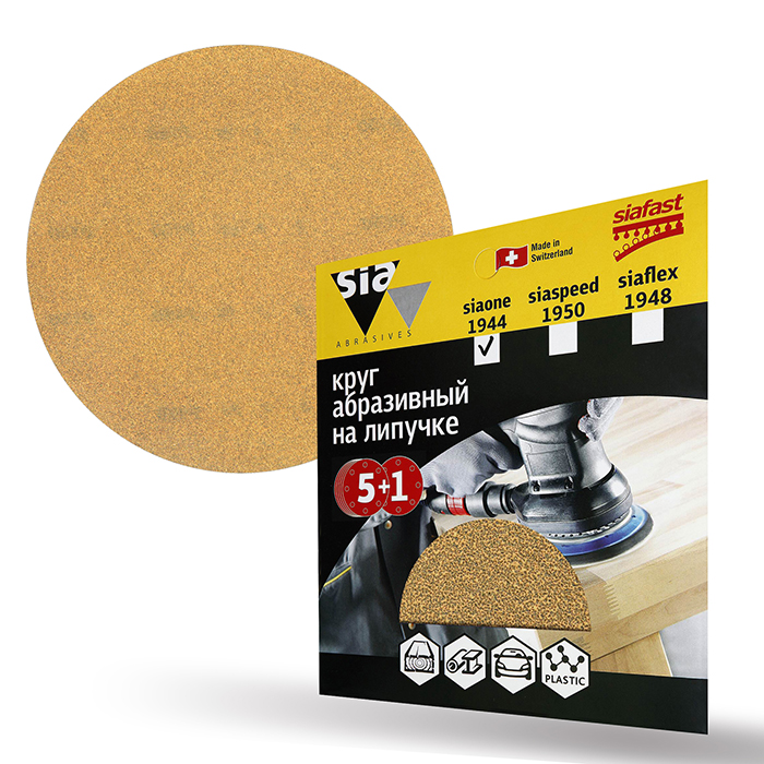 Sia Abrasives siaone 1944 Шлифовальный круг на липучке 150мм., без отверстий, P150, в упаковке 6шт.