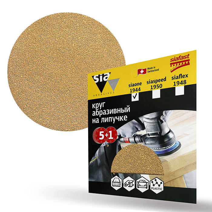 Sia Abrasives siaone 1944 Шлифовальный круг на липучке 150мм., без отверстий, P60, в упаковке 6шт.