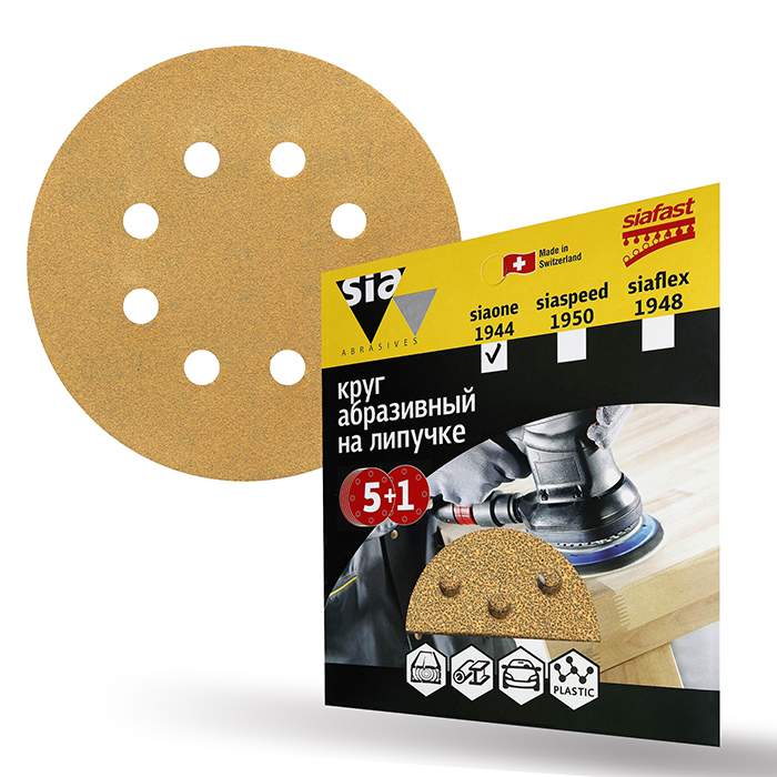 Sia Abrasives siaone 1944 Шлифовальный круг на липучке 125мм., 8 отверстий, P150, в упаковке 6шт.