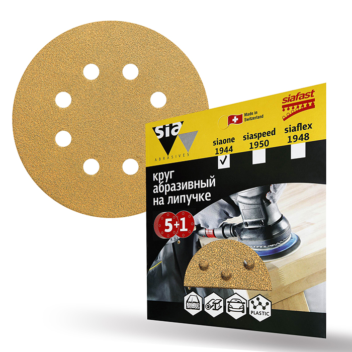 Sia Abrasives siaone 1944 Шлифовальный круг на липучке 125мм., 8 отверстий, P100, в упаковке 6шт.