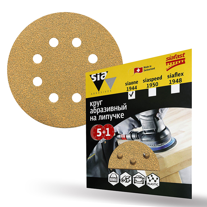 Sia Abrasives siaone 1944 Шлифовальный круг на липучке 125мм., 8 отверстий, P60, в упаковке 6шт.
