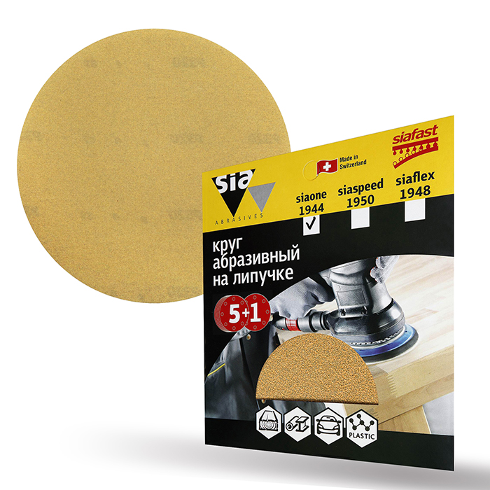 Sia Abrasives siaone 1944 Шлифовальный круг на липучке 125мм., без отверстий, P320, в упаковке 6шт.