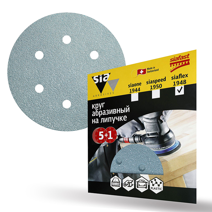 Sia Abrasives siaflex 1948 Шлифовальный круг на липучке 150мм., 6 отверстий, P60, в упаковке 6шт.