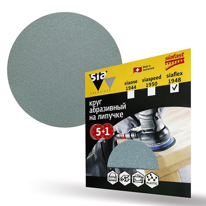Sia Abrasives siaflex 1948 Шлифовальный круг на липучке 150мм., без отверстий, P100, в упаковке 6шт.