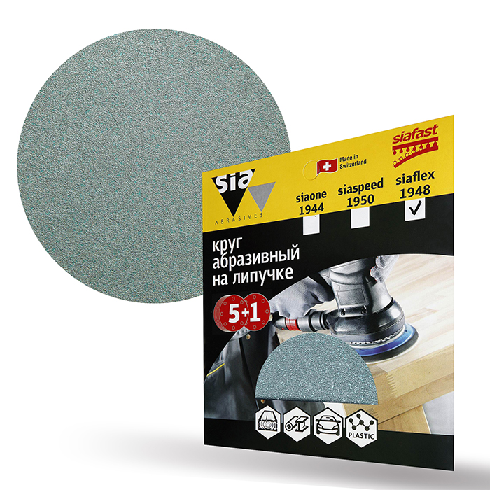 Sia Abrasives siaflex 1948 Шлифовальный круг на липучке 150мм., без отверстий, P60, в упаковке 6шт.