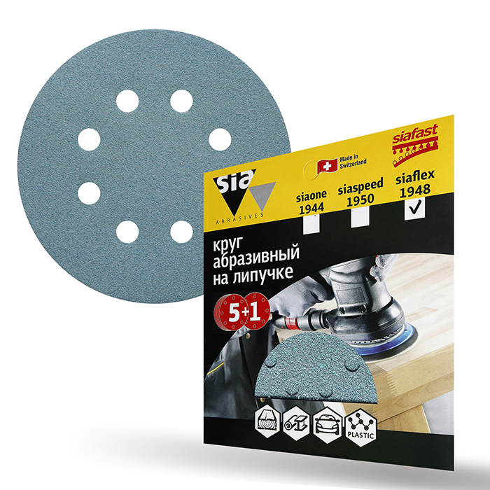 Sia Abrasives siaflex 1948 Шлифовальный круг на липучке 125мм., 8 отверстий, P120, в упаковке 6шт.