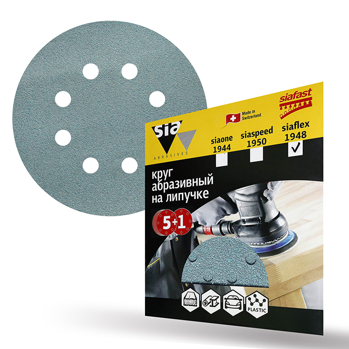Sia Abrasives siaflex 1948 Шлифовальный круг на липучке 125мм., 8 отверстий, P100, в упаковке 6шт.