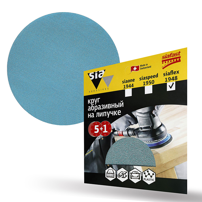 Sia Abrasives siaflex 1948 Шлифовальный круг на липучке 125мм., без отверстий, P320, в упаковке 6шт.
