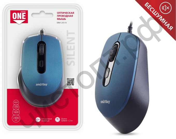 Мышь провод.USB Smartbuy ONE 265-B синяя (SBM-265-B) беззвучная