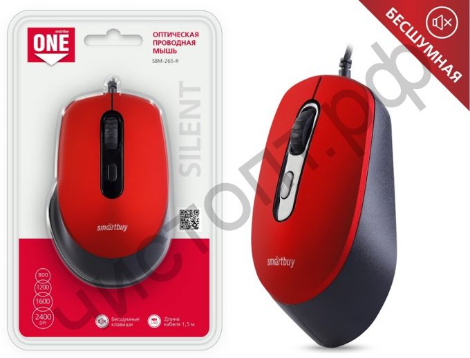 Мышь провод.USB Smartbuy ONE 265-R красная (SBM-265-R) беззвучная