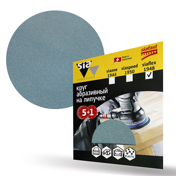 Sia Abrasives siaflex 1948 Шлифовальный круг на липучке 125мм., без отверстий, P120, в упаковке 6шт.