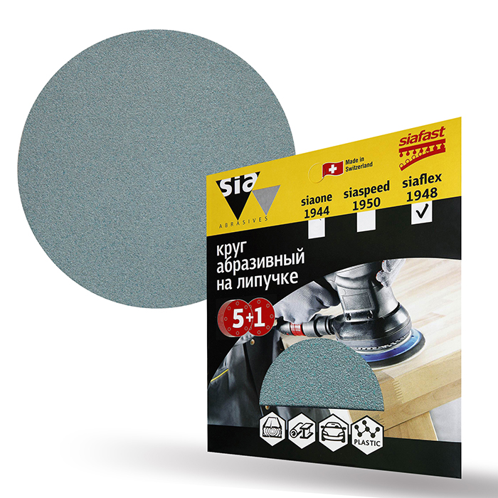 Sia Abrasives siaflex 1948 Шлифовальный круг на липучке 125мм., без отверстий, P100, в упаковке 6шт.