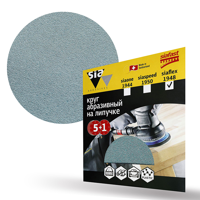 Sia Abrasives siaflex 1948 Шлифовальный круг на липучке 125мм., без отверстий, P60, в упаковке 6шт.
