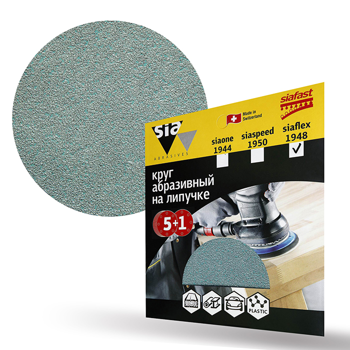 Sia Abrasives siaflex 1948 Шлифовальный круг на липучке 125мм., без отверстий, P40, в упаковке 6шт.