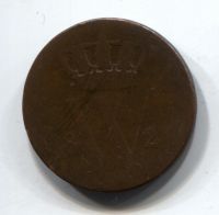 1 цент 1827 Нидерланды
