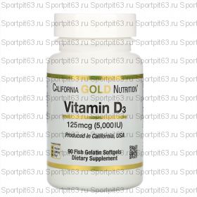 California Gold Nutrition / California Gold Nutrition Vitamin D3 (90 капс 5000МЕ)