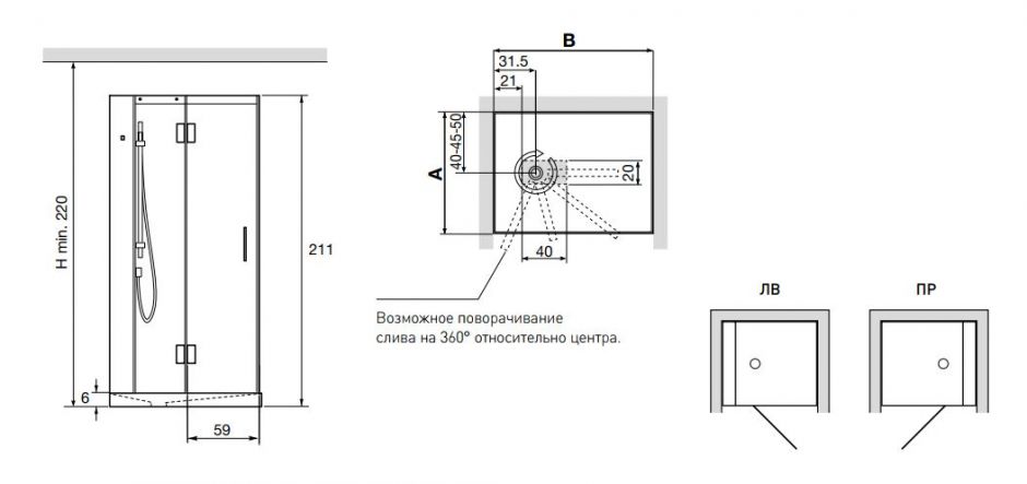 Многофункциональная душевая кабина Hafro Tempo размещение в нишу ФОТО