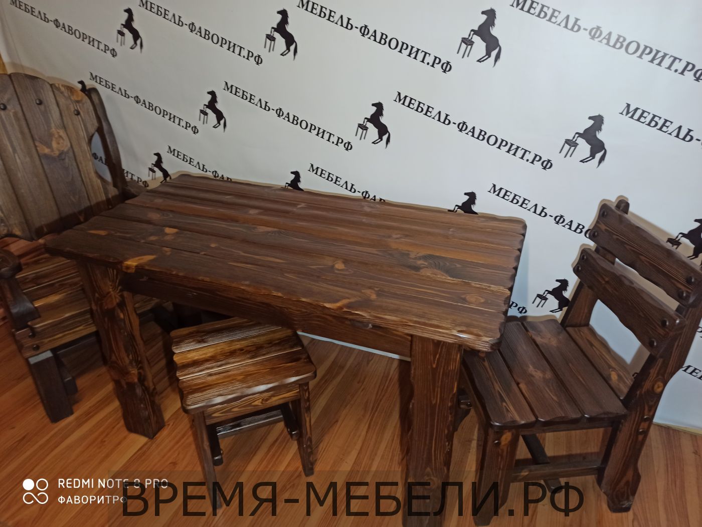 Стол "Русич" 1400*700 Акция - 21%