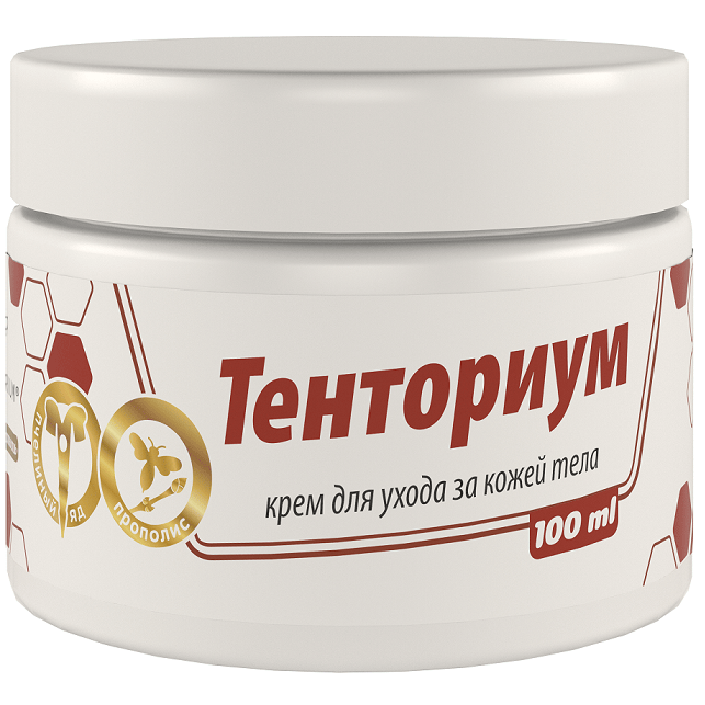 Крем Тенториум 100мл