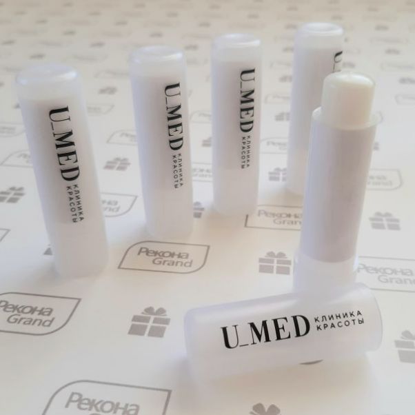 Гигиенические помады с логотипом U_MED